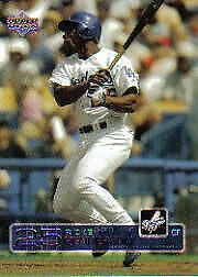 Rickey Henderson