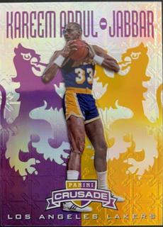 Kareem Abdul-Jabbar