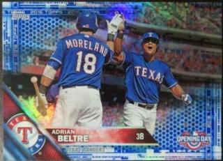 Adrian Beltre