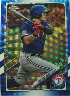 Shin Soo Choo