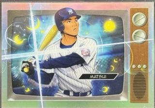 Hideki Matsui