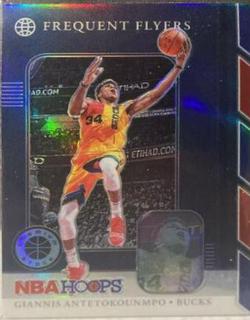 Giannis Antetokounmpo
