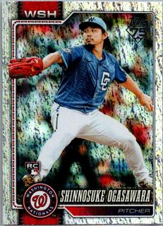Shinnosuke Ogasawara