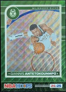 Giannis Antetokounmpo