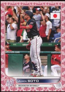 Juan Soto