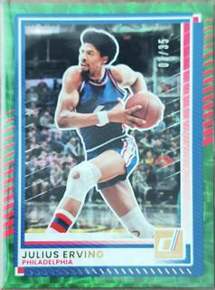 Julius Erving