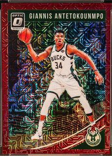 Giannis Antetokounmpo