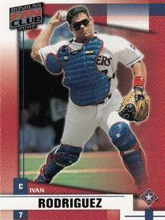 Ivan Rodriguez