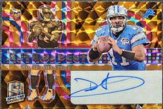 Daunte Culpepper