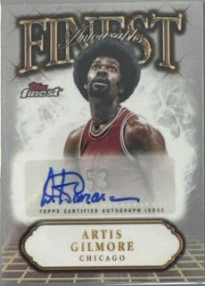 Artis Gilmore