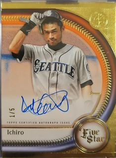 Ichiro