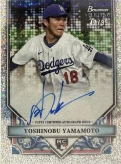 Yoshinobu Yamamoto