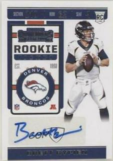 Brett Rypien