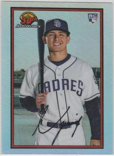 Luis Urias