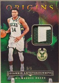 Giannis Antetokounmpo