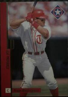 Ivan Rodriguez