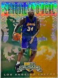 Shaquille O'Neal