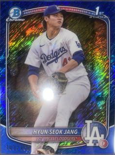 Hyun-Seok Jang
