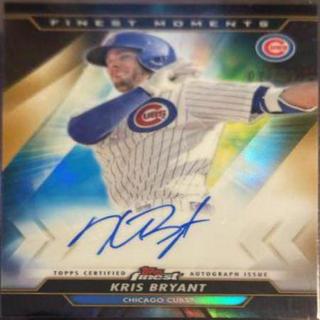 Kris Bryant