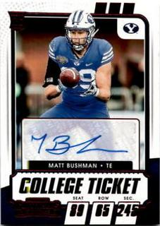 Matt Bushman