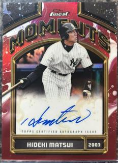 Hideki Matsui