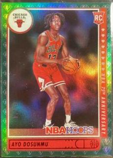 Ayo Dosunmu