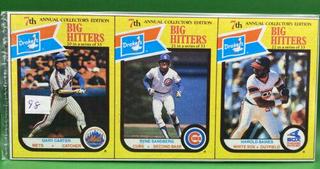 Gary Carter, Ryne Sandberg