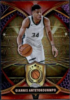 Giannis Antetokounmpo
