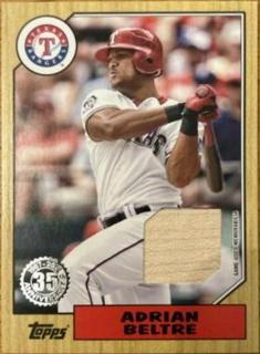 Adrian Beltre