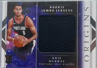 Kris Murray