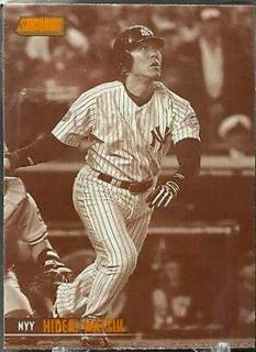 Hideki Matsui