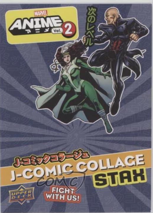 X-Men #MS-1c Marvel 2023 Upper Deck Anime Volume 2 Stax