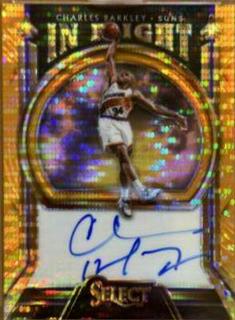 Charles Barkley
