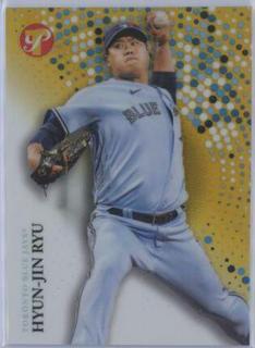 Hyun Jin Ryu