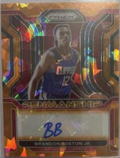 Brandon Boston Jr.