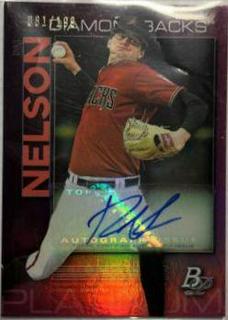 Ryne Nelson
