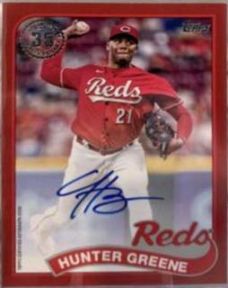 Hunter Greene