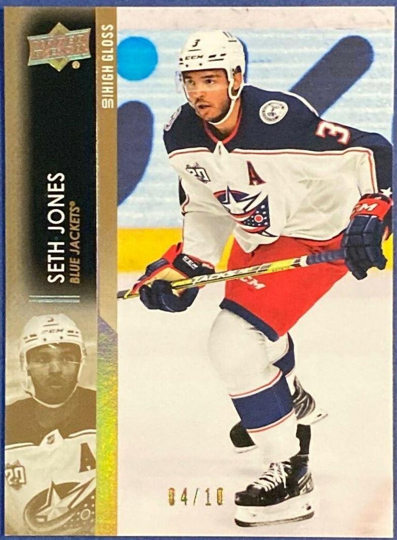 Seth Jones #53 Hockey Cards 2021 Upper Deck
