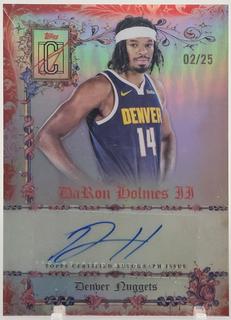 DaRon Holmes II
