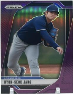 Hyun-Seok Jang