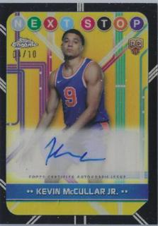 Kevin McCullar Jr.