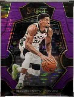 Giannis Antetokounmpo