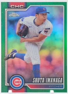 Shota Imanaga