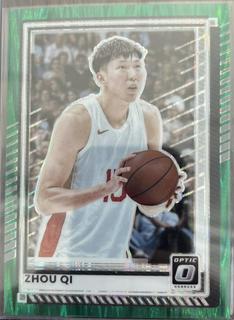 Zhou Qi