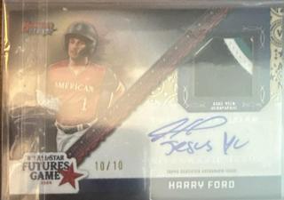 Harry Ford