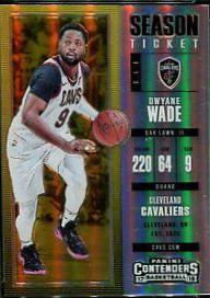 Dwyane Wade Premium Edition