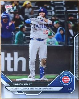 Carson Kelly