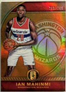 Ian Mahinmi