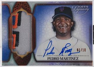 Pedro Martinez