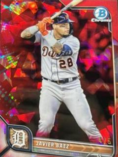 Javier Baez